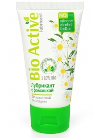 Гель-лубрикант на водной основе Bio Active - 50 гр. - Биоритм - купить с доставкой в Смоленске