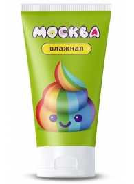 Увлажняющая смазка на водной основе  Москва Влажная  - 50 мл. - Москва - купить с доставкой в Смоленске