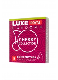 Презервативы с ароматом вишни LUXE Royal Cherry Collection - 3 шт. - Luxe - купить с доставкой в Смоленске