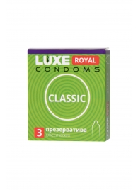 Гладкие презервативы LUXE Royal Classic - 3 шт. - Luxe - купить с доставкой в Смоленске