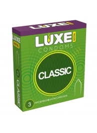 Гладкие презервативы LUXE Royal Classic - 3 шт. - Luxe - купить с доставкой в Смоленске