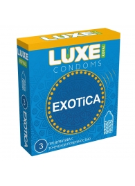 Текстурированные презервативы LUXE Royal Exotica - 3 шт. - Luxe - купить с доставкой в Смоленске