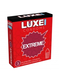 Текстурированные презервативы LUXE Royal Extreme - 3 шт. - Luxe - купить с доставкой в Смоленске