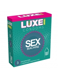 Ребристые презервативы LUXE Royal Sex Machine - 3 шт. - Luxe - купить с доставкой в Смоленске