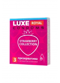 Презервативы с ароматом клубники LUXE Royal Strawberry Collection - 3 шт. - Luxe - купить с доставкой в Смоленске