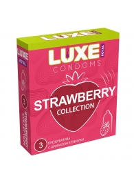 Презервативы с ароматом клубники LUXE Royal Strawberry Collection - 3 шт. - Luxe - купить с доставкой в Смоленске