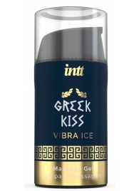 Стимулирующий гель для расслабления ануса Greek Kiss - 15 мл. - INTT - купить с доставкой в Смоленске