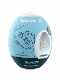 Мастурбатор-яйцо Satisfyer Savage Mini Masturbator - Satisfyer - в Смоленске купить с доставкой
