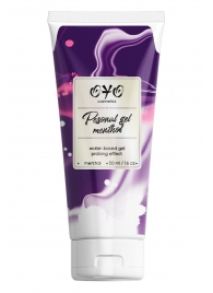 Интимная смазка на водной основе с пролонгирующим эффектом OYO Personal Gel Menthol - 50 мл. - OYO - купить с доставкой в Смоленске