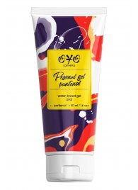 Анальная смазка на водной основе OYO Personal Gel Pantenol - 50 мл. - OYO - купить с доставкой в Смоленске