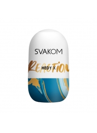 Мастурбатор Hedy X Reaction Mini Masturbator - Svakom - в Смоленске купить с доставкой