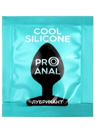 Анальный водно-силиконовый гель-лубрикант Silicon Love Cool - 3 гр. - Биоритм - купить с доставкой в Смоленске