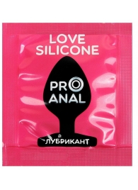 Водно-силиконовый гель-лубрикант Silicon Love Surprise - 3 гр. - Биоритм - купить с доставкой в Смоленске