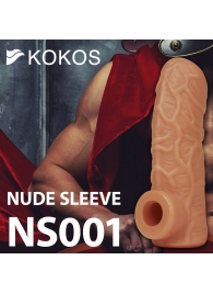 Телесная открытая насадка-реалистик с подхватом мошонки Nude Sleeve L - 14 см. - KOKOS - в Смоленске купить с доставкой