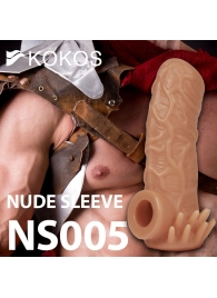 Телесная насадка с усиками и открытой головкой Nude Sleeve M - 12 см. - KOKOS - в Смоленске купить с доставкой