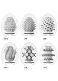 Набор из 6 мастурбаторов Tenga EGG IV с различным рельефом - Tenga - в Смоленске купить с доставкой