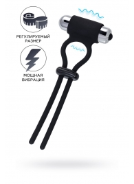 Черное эрекционное лассо на пенис Jat - A-toys - в Смоленске купить с доставкой