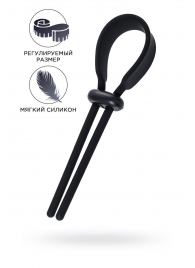 Черное эрекционное лассо на пенис Keb - A-toys - в Смоленске купить с доставкой