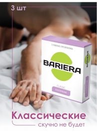 Классические презервативы Bariera Classic - 3 шт. - Bariera - купить с доставкой в Смоленске