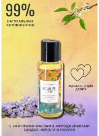 Массажное масло Pleasure Lab Hypnotic с ароматом сандала, нероли и пачули - 50 мл. - Pleasure Lab - купить с доставкой в Смоленске