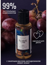 Массажное масло Pleasure Lab Relaxing с ароматом винограда и инжира - 50 мл. - Pleasure Lab - купить с доставкой в Смоленске
