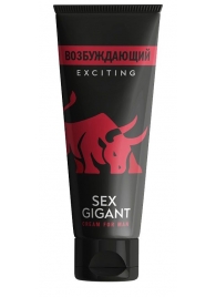 Возбуждающий крем для мужчин Sex Gigant - 80 мл. - Миагра - купить с доставкой в Смоленске