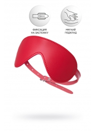 Красная маска Anonymo из искусственной кожи - ToyFa - купить с доставкой в Смоленске