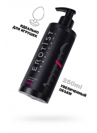 Лубрикант на водной основе Erotist Toys для использования с игрушками - 250 мл. - Erotist Lubricants - купить с доставкой в Смоленске