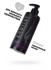 Женский анальный лубрикант на водной основе Erotist Anal For Women - 250 мл. - Erotist Lubricants - купить с доставкой в Смоленске