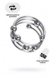 Большое металлическое кольцо под головку пениса - ToyFa - купить с доставкой в Смоленске