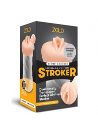 Мастурбатор-вагина ZOLO PERFECT GIRLFRIEND - Zolo - в Смоленске купить с доставкой