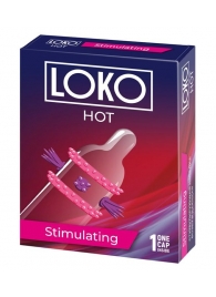 Стимулирующая насадка на пенис LOKO HOT с возбуждающим эффектом - Sitabella - в Смоленске купить с доставкой