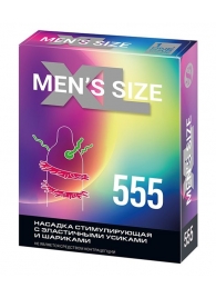 Стимулирующая насадка на пенис MEN SIZE 555 - Sitabella - в Смоленске купить с доставкой