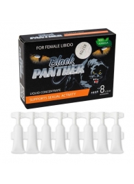 Пищевой концентрат для женщин BLACK PANTER - 8 монодоз (по 1,5 мл.) - Sitabella - купить с доставкой в Смоленске