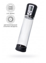 Прозрачная автоматическая помпа для пениса Alrik - Sexus - в Смоленске купить с доставкой