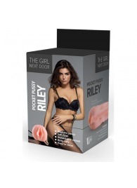 Телесный мастурбатор-вагина Riley - Dream Toys - в Смоленске купить с доставкой