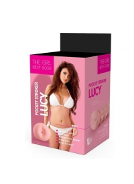 Телесный мастурбатор-анус Lucy - Dream Toys - в Смоленске купить с доставкой