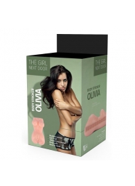 Телесный мастурбатор-вагина Olivia - Dream Toys - в Смоленске купить с доставкой