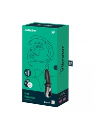 Черный анальный вибратор Hot Passion с функцией нагрева - Satisfyer - в Смоленске купить с доставкой