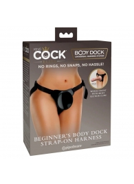 Трусы для фиксации насадок с присоской Beginner s Body Dock Strap-On Harness - Pipedream - купить с доставкой в Смоленске