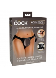 Трусы для фиксации насадок с присоской Comfy Body Dock Strap-On Harness - Pipedream - купить с доставкой в Смоленске