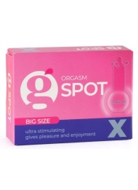 Стимулирующая насадка G-Spot X Big size - Sitabella - купить с доставкой в Смоленске