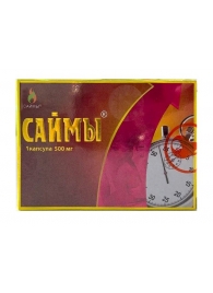 БАД для мужчин  Саймы  - 1 капсула (500 мг.) - Вселенная здоровья - купить с доставкой в Смоленске