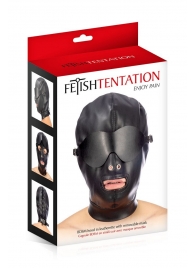 Маска-шлем с отверстием для рта и съемными шорами - Fetish Tentation - купить с доставкой в Смоленске