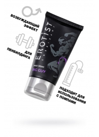 Крем для увеличения пениса Erotist Big Guy - 50 мл. - Erotist Lubricants - купить с доставкой в Смоленске