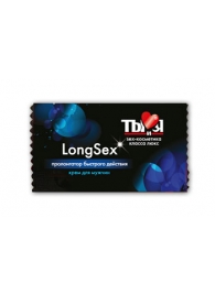 Пролонгирующий крем LongSex в одноразовой упаковке - 1,5 гр. - Биоритм - купить с доставкой в Смоленске