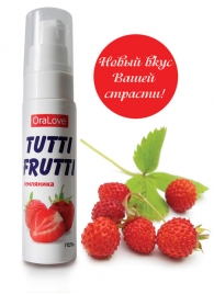Гель-смазка Tutti-frutti с земляничным вкусом - 30 гр. - Биоритм - купить с доставкой в Смоленске