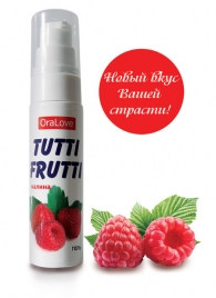 Гель-смазка Tutti-frutti с малиновым вкусом - 30 гр. - Биоритм - купить с доставкой в Смоленске