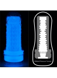 Светящийся в темноте мастурбатор Lumino Play Masturbator Ribbed - Lovetoy - в Смоленске купить с доставкой