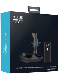 Черный вибратор-ротатор для стимуляции простаты Nexus Revo Air - Nexus Range - в Смоленске купить с доставкой